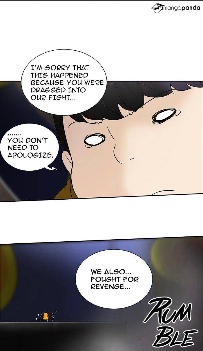 Tower of God, Chapter 259 image 24